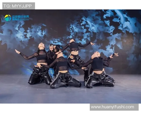 南京街舞队的奋斗与荣耀：一段激情四溢的街舞纪实之旅